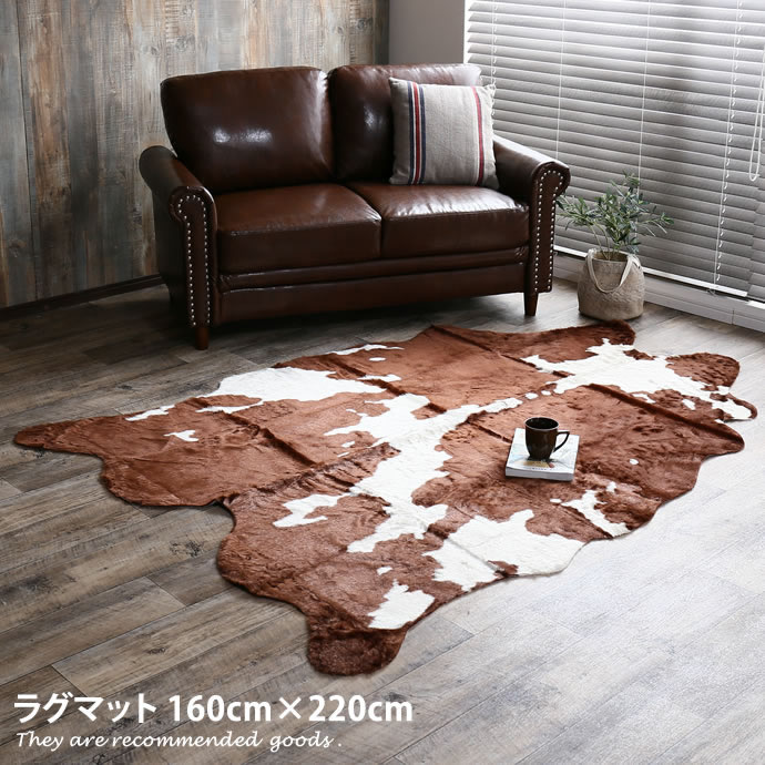 楽天市場】【クーポンで15％OFF! 3/1 0:00~23:59まで☆】ラグマット