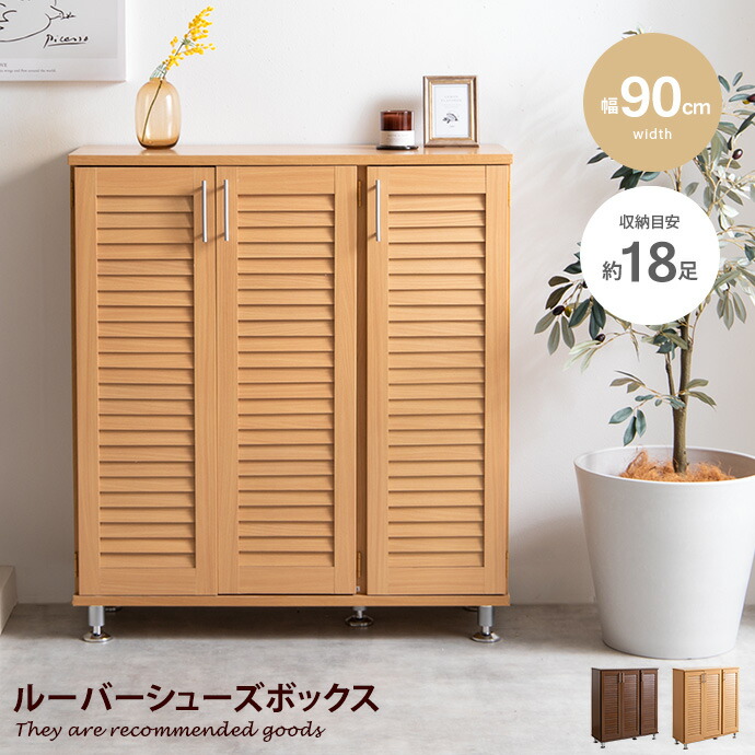 楽天市場】【クーポンで15％OFF! 3/1 0:00~23:59まで☆】シューズ