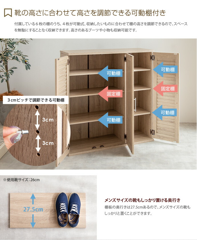 楽天市場】【クーポンで15％OFF! 3/1 0:00~23:59まで☆】シューズ