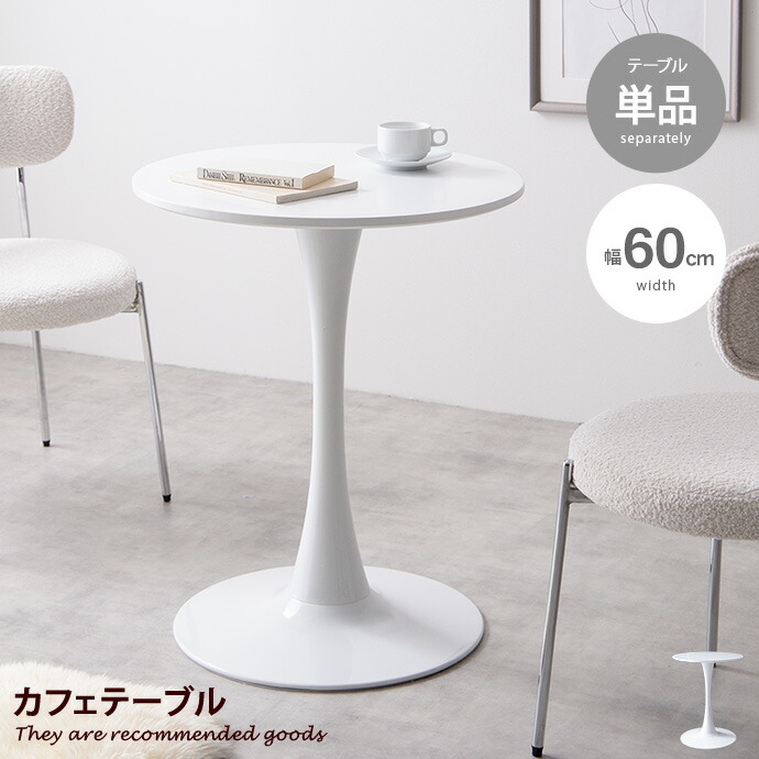 楽天市場】【スーパーセール！MAX50％OFF! 3/4 20:00~20:59まで