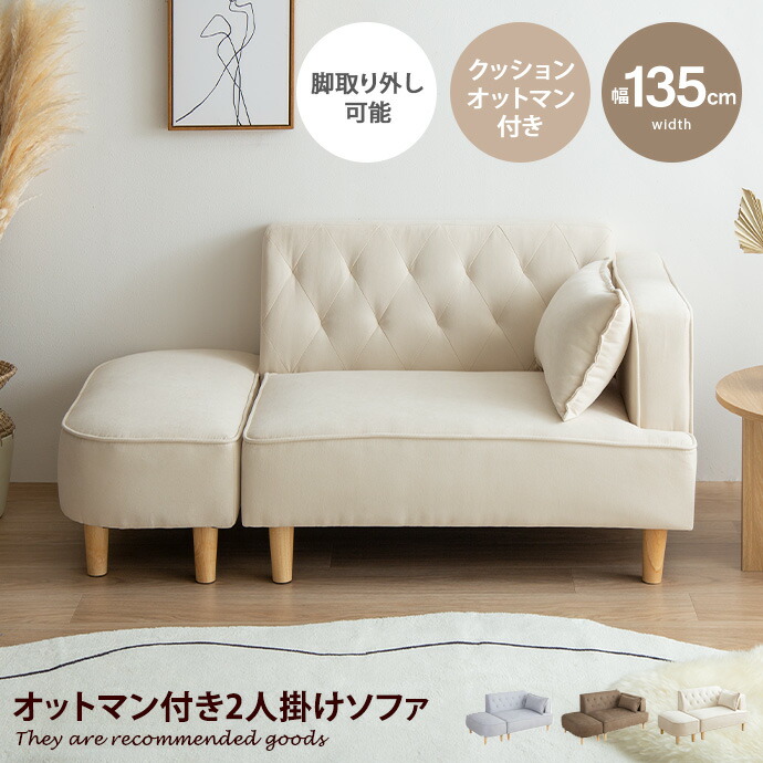 楽天市場】【クーポンで15％OFF! 3/1 0:00~23:59まで☆】Emilia