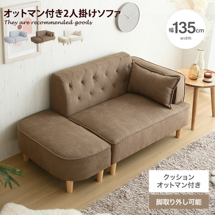 楽天市場】【クーポンで15％OFF! 3/1 0:00~23:59まで☆】Emilia