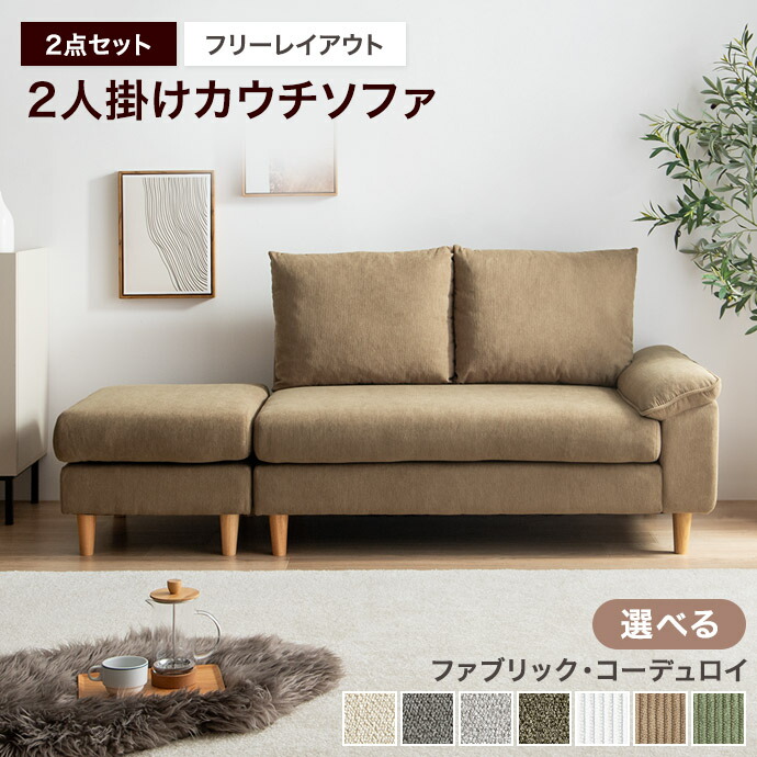 楽天市場】【スーパーセール！MAX50％OFF! 3/4 20:00~20:59まで