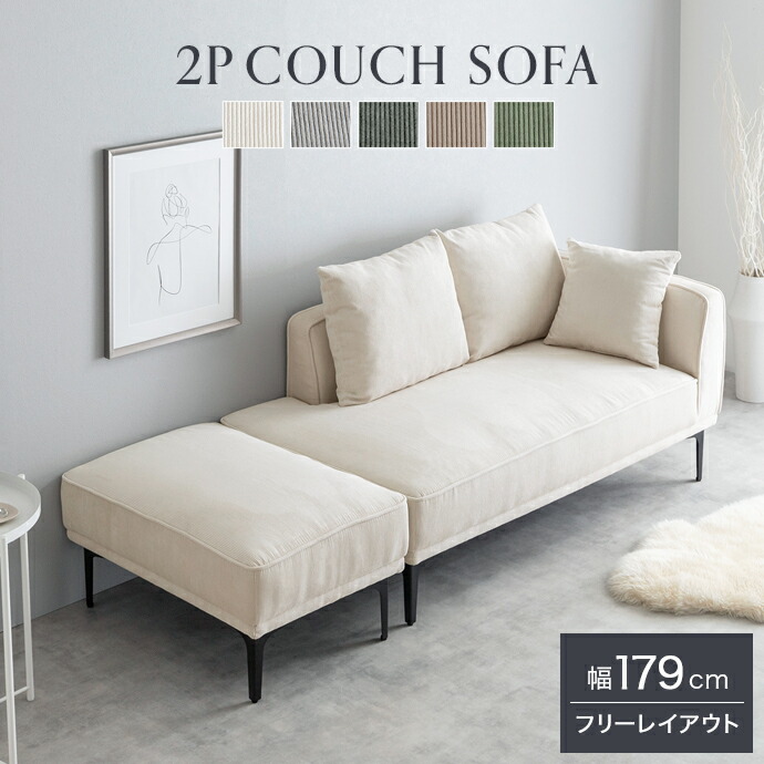 楽天市場】【クーポンで15％OFF! 3/1 0:00~23:59まで☆】Siena シエナ