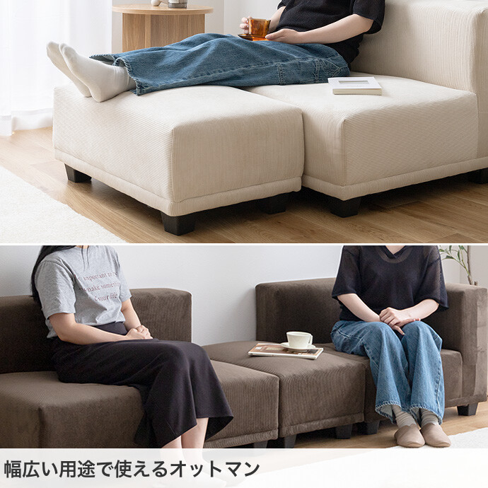 楽天市場】【クーポンで15％OFF! 3/1 0:00~23:59まで☆】ソファ