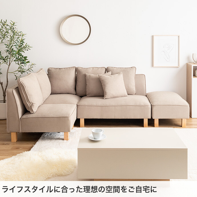 楽天市場】1人掛けソファー ソファ フロアソファー ローソファー