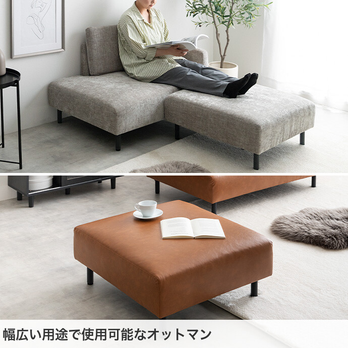 楽天市場】【クーポンで15％OFF! 3/1 0:00~23:59まで☆】カウチソファ