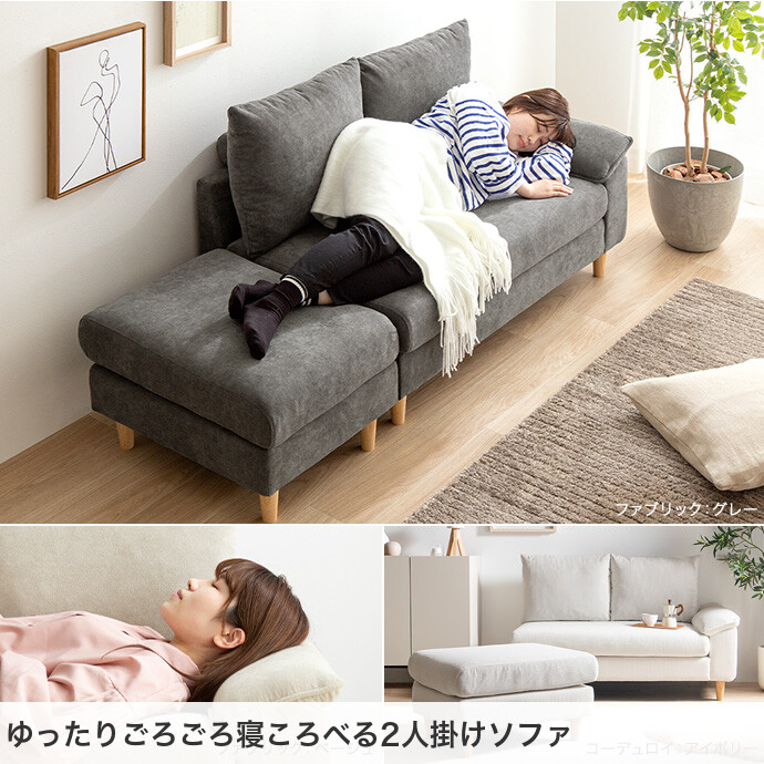 楽天市場】【スーパーセール！MAX50％OFF! 3/4 20:00~20:59まで