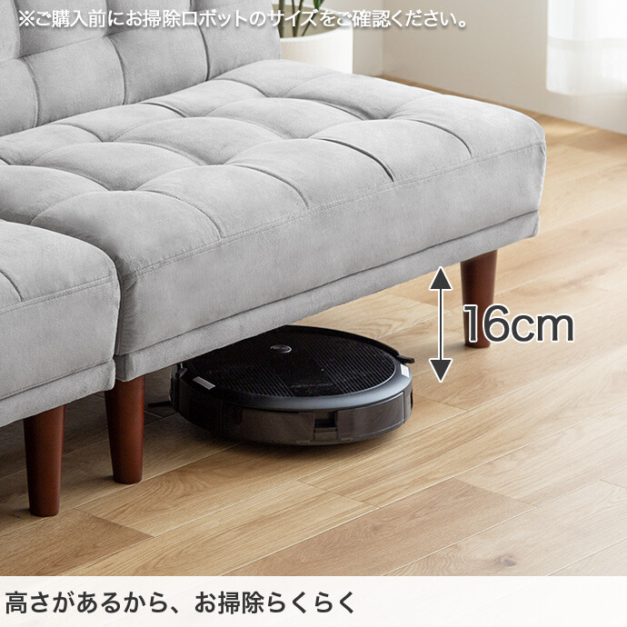 楽天市場】【クーポンで15％OFF! 3/1 0:00~23:59まで☆】ソファベッド