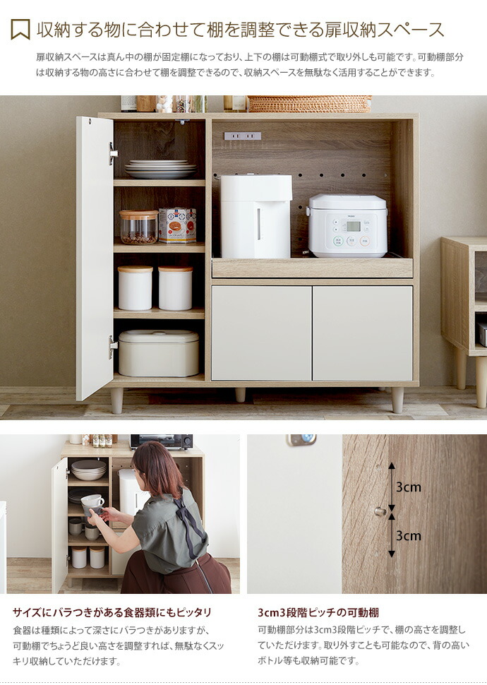 楽天市場】【スーパーセール！MAX50％OFF! 3/4 20:00~20:59まで