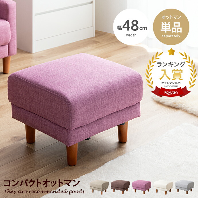 楽天市場】【クーポンで15％OFF! 3/1 0:00~23:59まで☆】Emma エマ