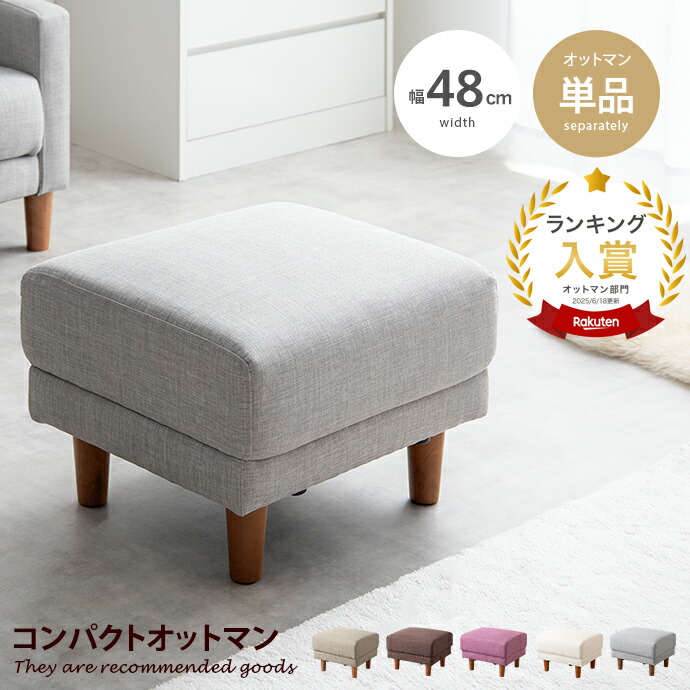 楽天市場】【クーポンで15％OFF! 3/1 0:00~23:59まで☆】Emma エマ