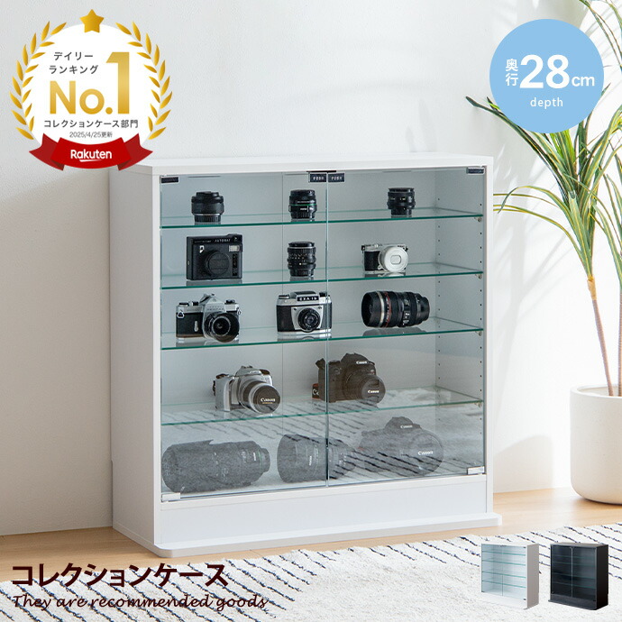 楽天市場】【クーポンで15％OFF! 3/1 0:00~23:59まで☆】Legen