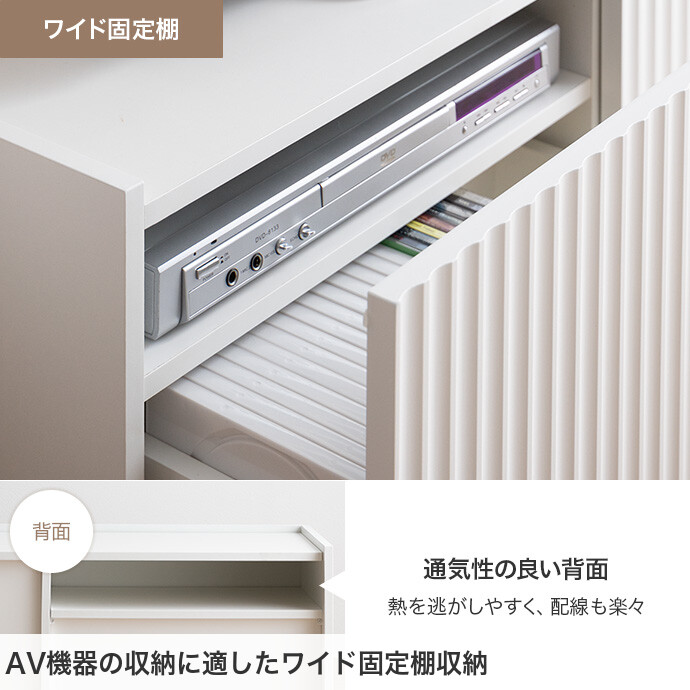 楽天市場】【クーポンで15％OFF! 3/1 0:00~23:59まで☆】テレビ台