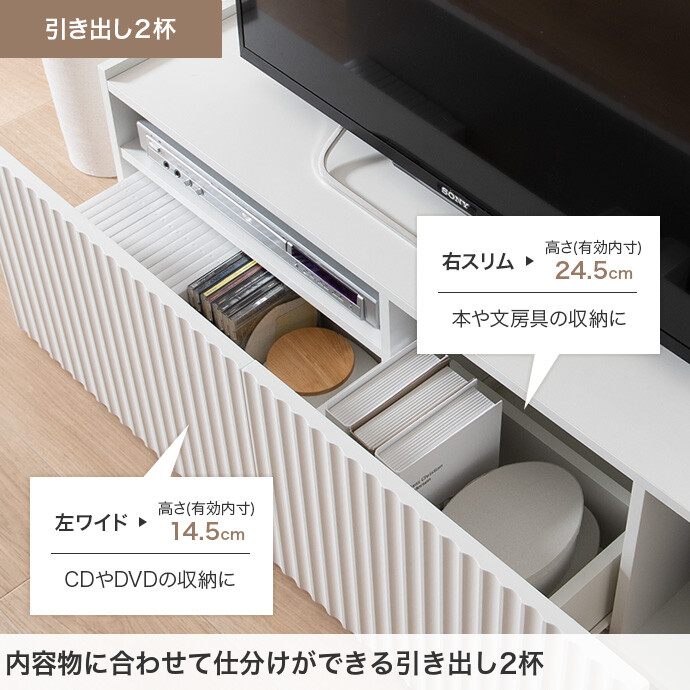 楽天市場】【クーポンで15％OFF! 3/1 0:00~23:59まで☆】テレビ台