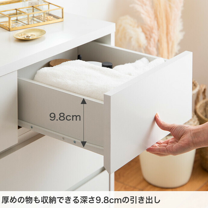 楽天市場】【クーポンで15％OFF! 3/1 0:00~23:59まで☆】チェスト