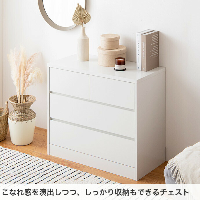 楽天市場】【スーパーセール！MAX50％OFF! 3/4 20:00~20:59まで