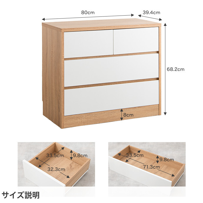 楽天市場】【クーポンで15％OFF! 3/1 0:00~23:59まで☆】チェスト