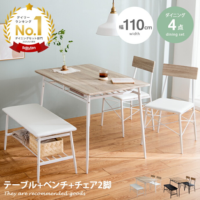 楽天市場】【スーパーセール！MAX50％OFF! 3/4 20:00~20:59まで