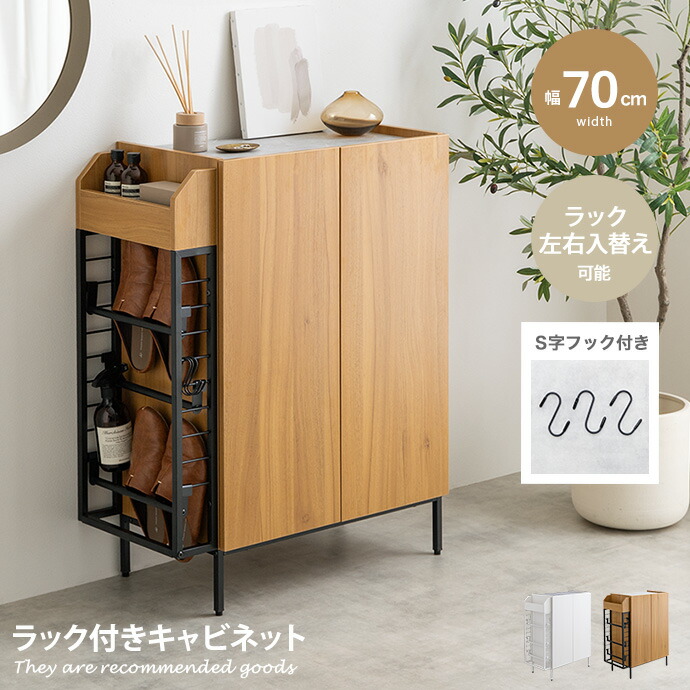 楽天市場】【スーパーセール！MAX50％OFF! 3/4 20:00~20:59まで