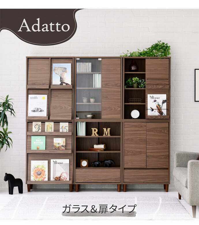 楽天市場】【クーポンで15％OFF! 3/1 0:00~23:59まで☆】【組合せ可能