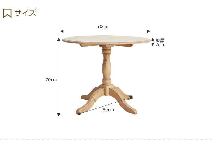 楽天市場】【クーポンで15％OFF! 3/1 0:00~23:59まで☆】Barny