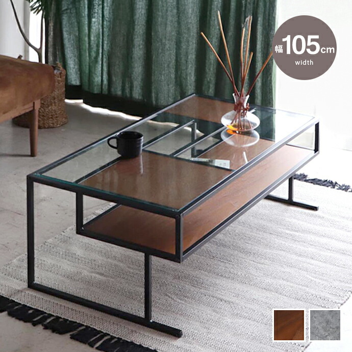 楽天市場】【クーポンで15％OFF! 3/1 0:00~23:59まで☆】テーブル