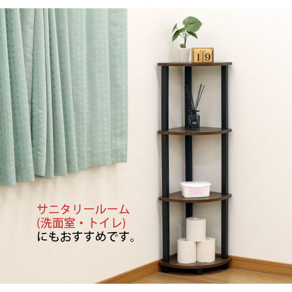 楽天市場】収納ラック コーナーラック 4段 工具不要 簡単組立 4段