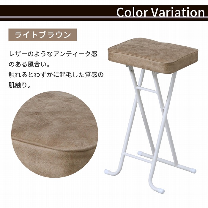 楽天市場】キッチンチェア ハイスツール 座面高さ63.5cm 完成品