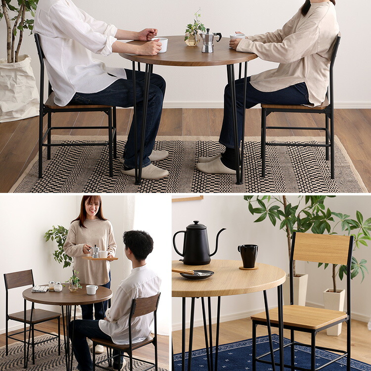 楽天市場】2人用 ダイニングテーブルセット 円形 カフェ風ダイニング