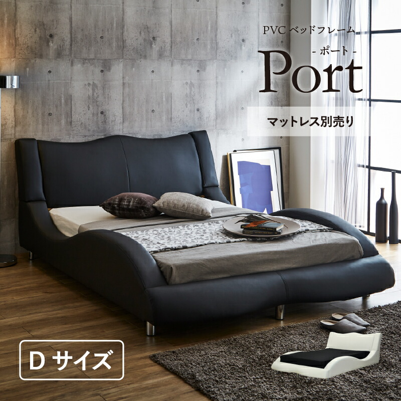 楽天市場】【期間限定10%オフクーポン】【開梱設置無料】楽天1位