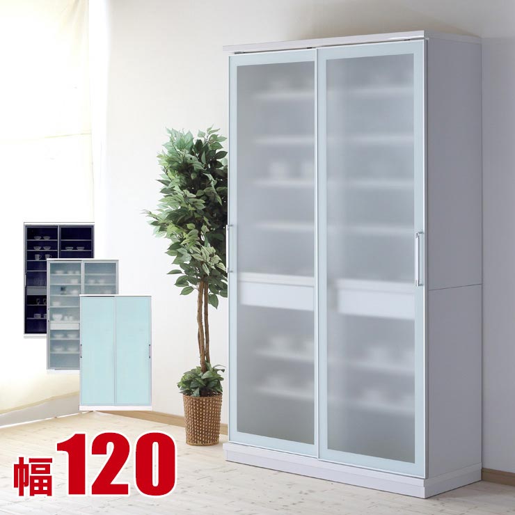 楽天市場】3/4〜 ☆50%OFF☆ 食器棚 引き戸 大川家具 ガラススライド