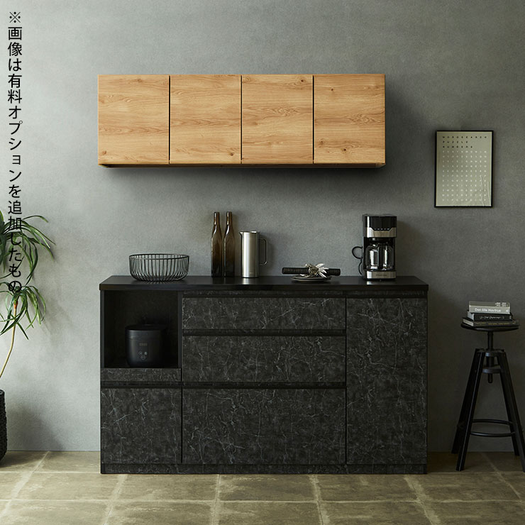 楽天市場】松田家具 食器棚の通販