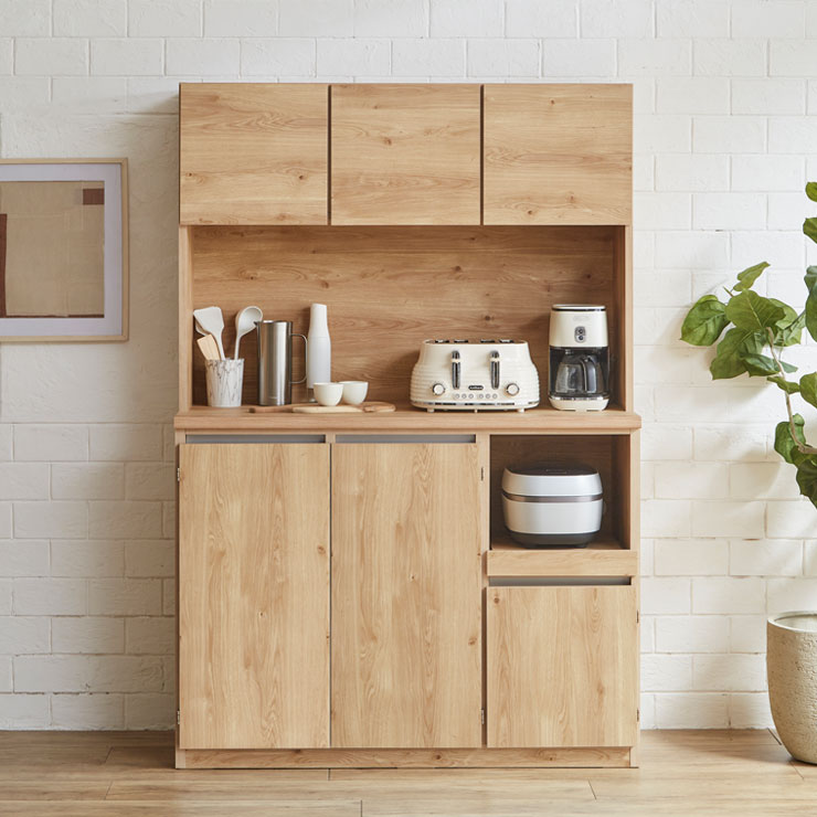 楽天市場】3/4〜 ☆55%OFF☆ 食器棚 キッチン 収納 大川家具 レンジ台