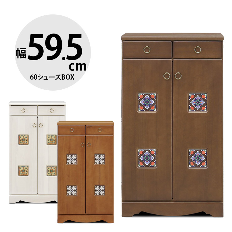 楽天市場】アンティーク 家具（下駄箱・シューズボックス｜玄関収納