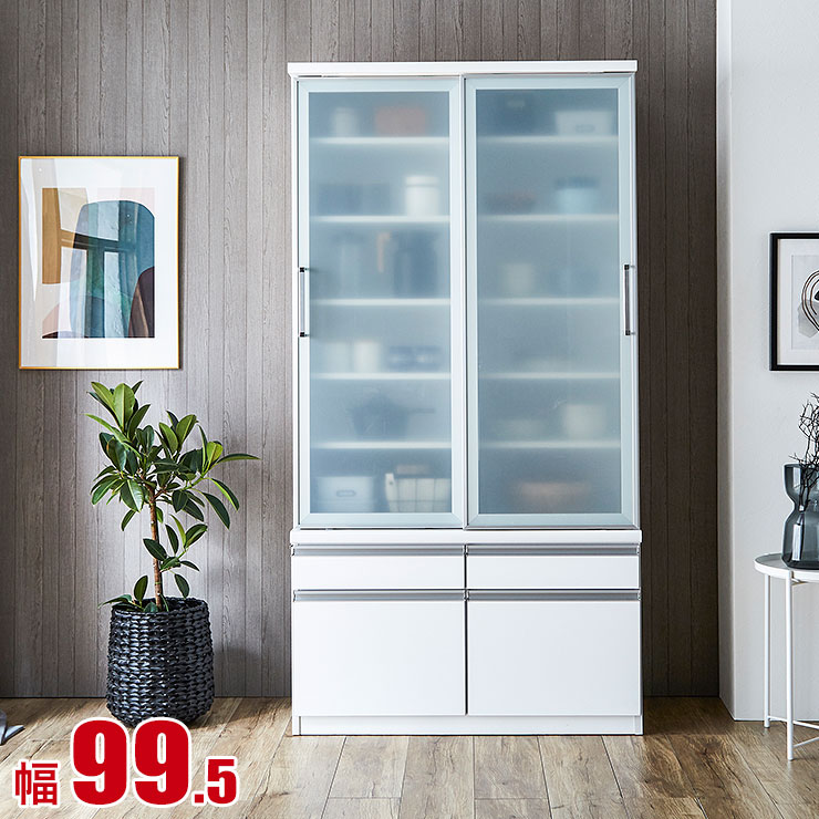 楽天市場】3/4〜 ☆10%OFF☆ 食器棚 大川家具 収納 引き戸 スライド