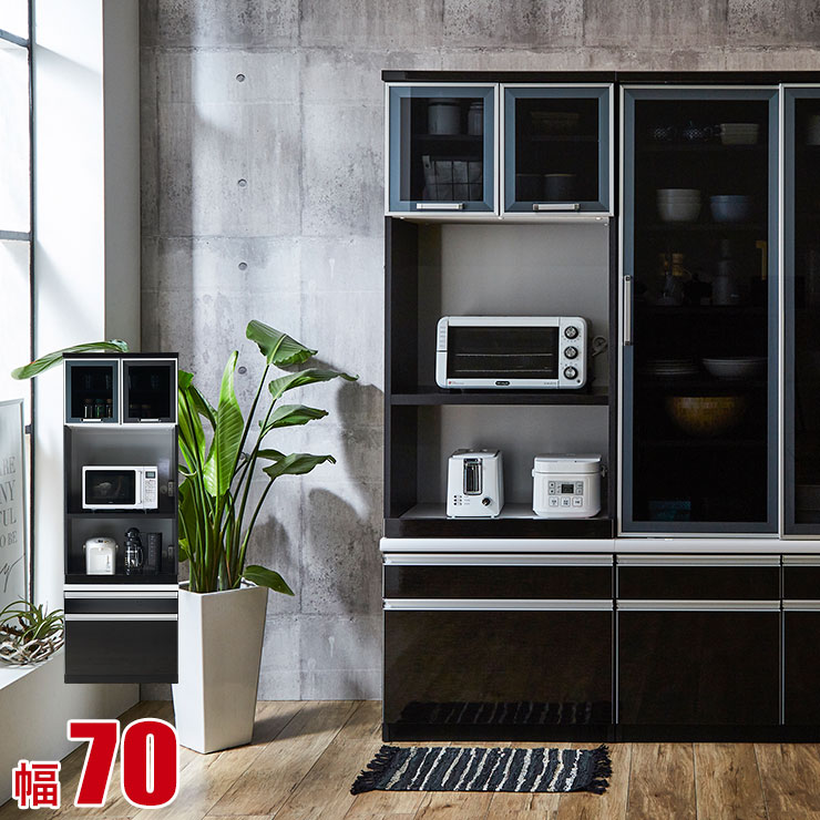 楽天市場】3/4〜 ☆10%OFF☆ 食器棚 大川家具 収納 レンジ台 70