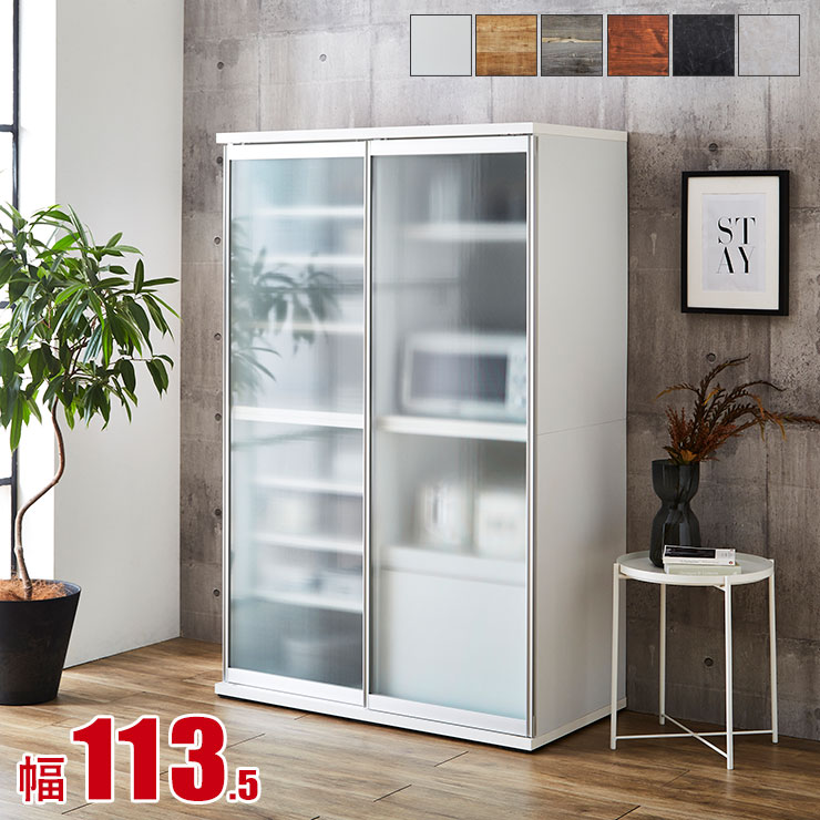 楽天市場】3/4〜 ☆55%OFF☆ 食器棚 完成品 大川家具 レンジ台