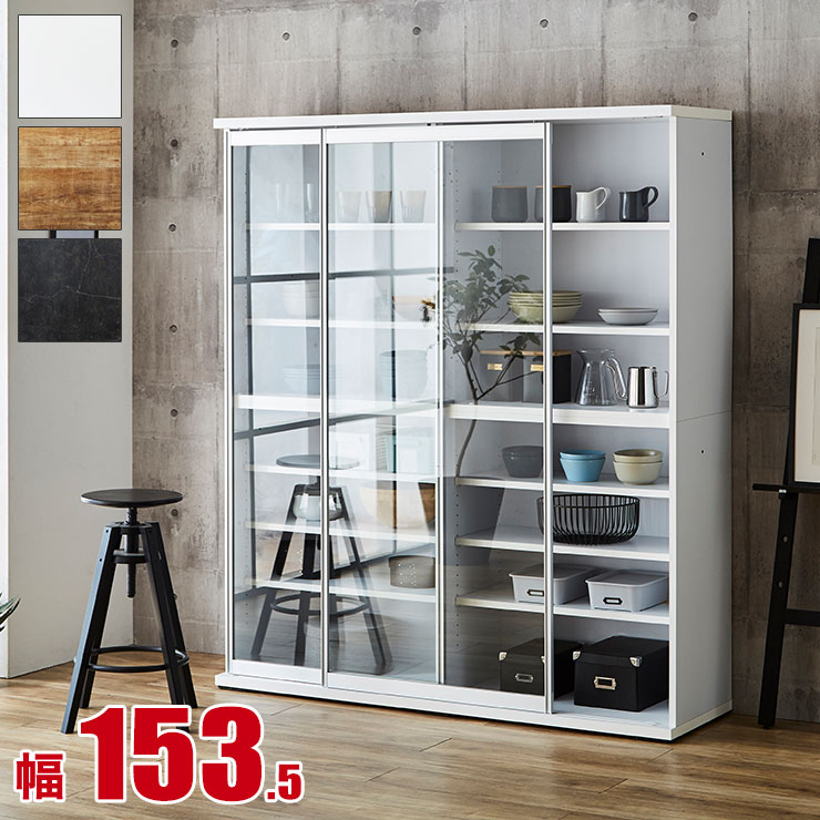 楽天市場】3/4〜 ☆55%OFF☆ 食器棚 完成品 大川家具 引き戸 おしゃれ