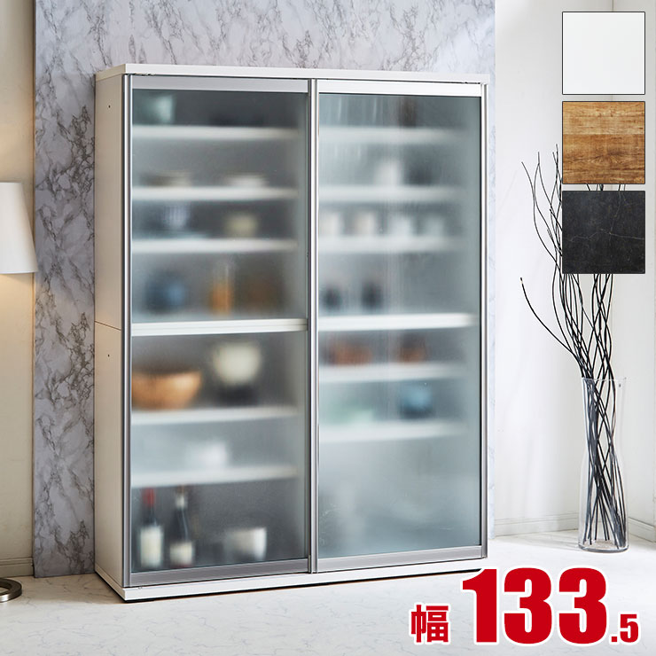 楽天市場】3/4〜 ☆55%OFF☆ 食器棚 完成品 大川家具 引き戸 おしゃれ
