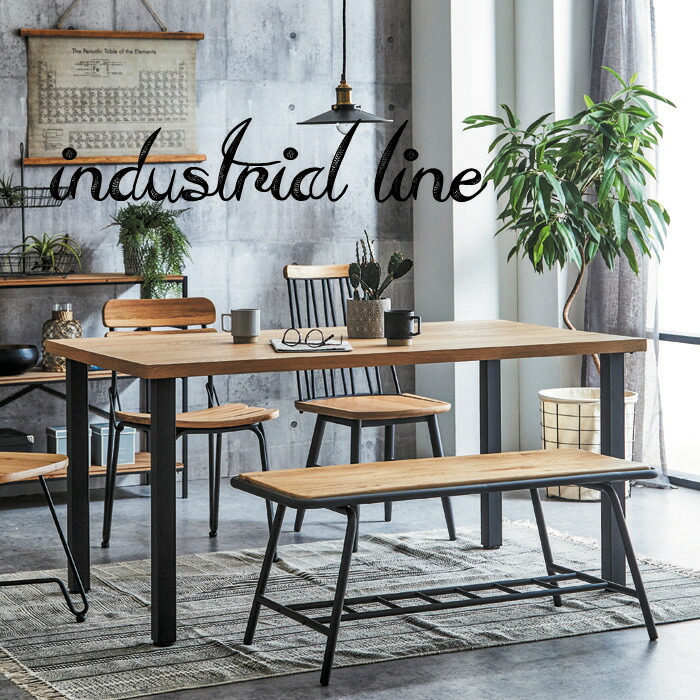 楽天市場】【1日はP20倍!!】テーブル ダイニングチェア 2脚 ベンチ 4