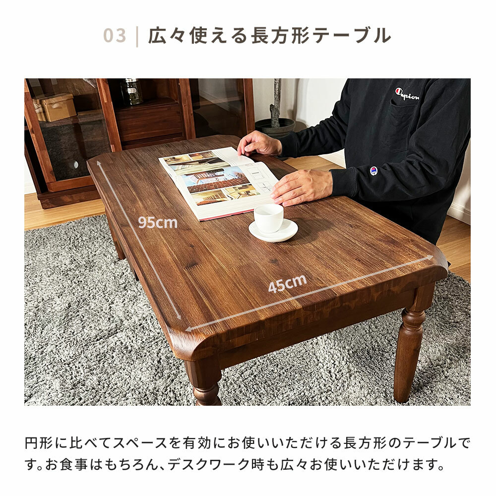 楽天市場】【1日はP20倍!!】テーブル 机 おしゃれ 木製 天然木