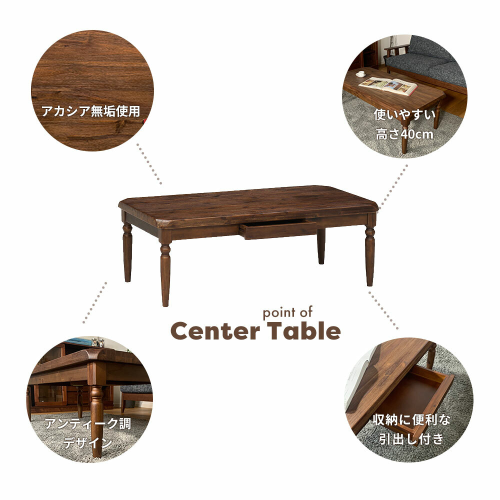 ろくろ脚の文机 小引き出し 座卓 昭和レトロ 古家具文机 テーブル