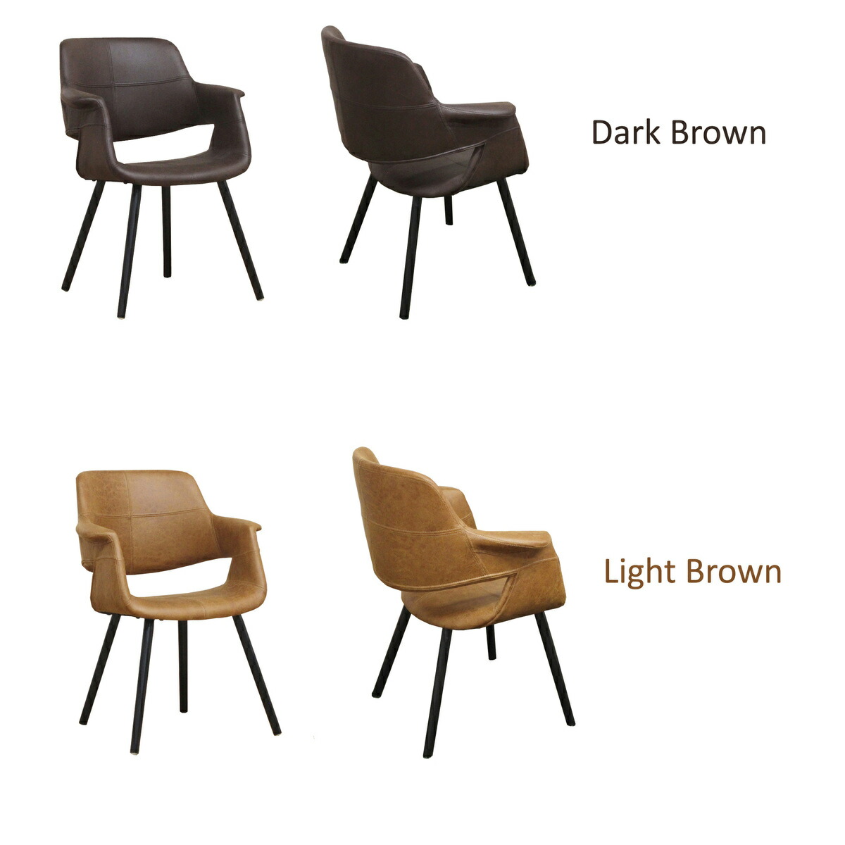 楽天市場】【1日はP20倍!!】ダイニングチェア アームチェア