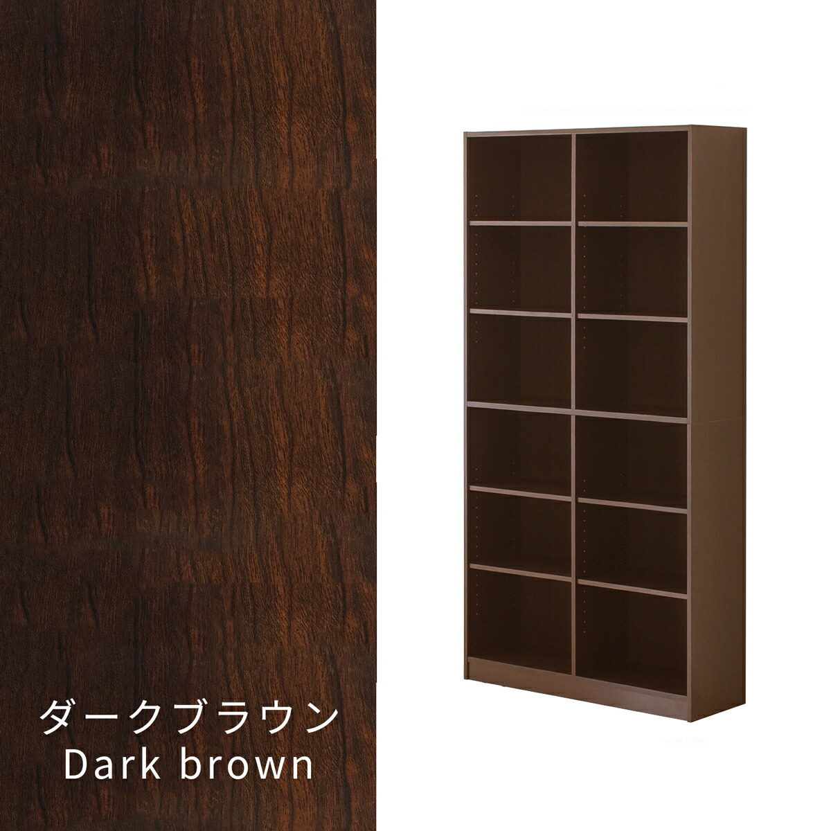 楽天市場】【6ヶ月保証付】【完成品も選べる】本棚 オープンラック 幅