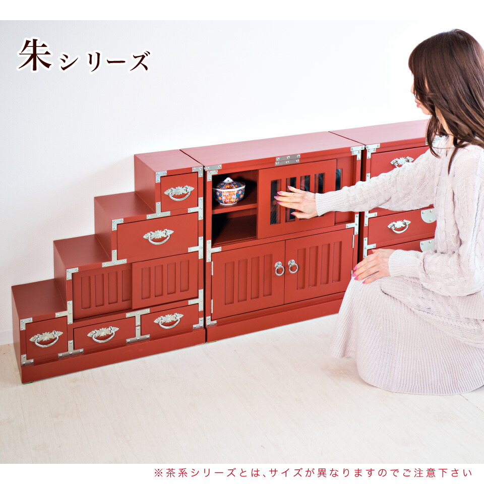 楽天市場】水屋箪笥 幅67cm 幅57cm 和風家具 昭和レトロ 和モダン 桐