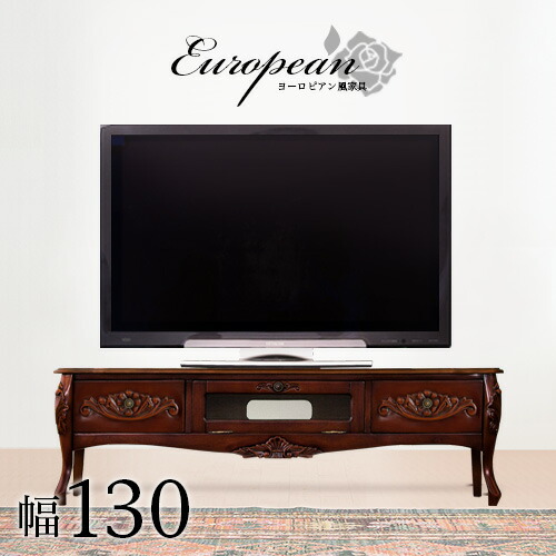 楽天市場】テレビ台 アンティーク 完成品 おしゃれ 白 テレビボード 猫