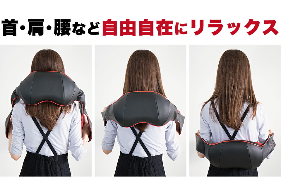 トライアングル型リラクゼーショングッズ ブラウン トライアングル型