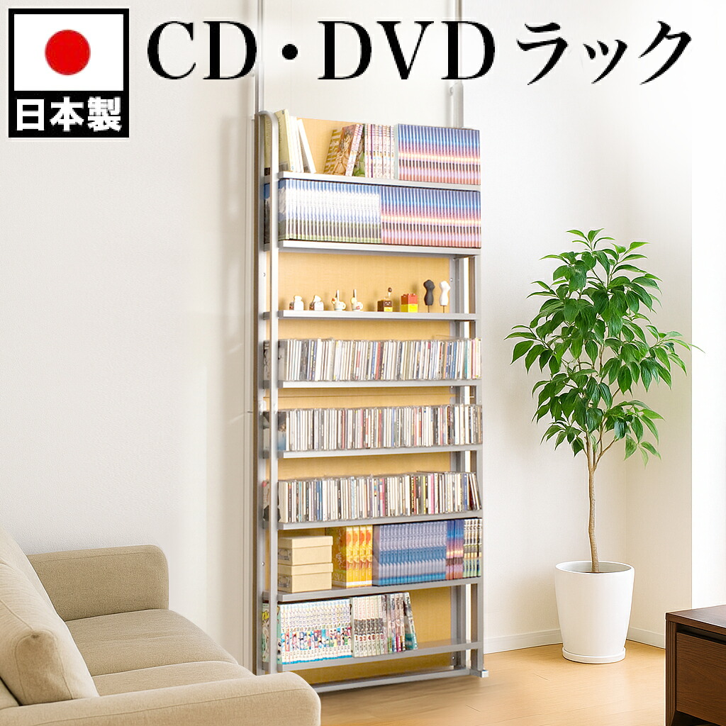 楽天市場】間仕切り パーテーション 幅90cm ホワイト/ナチュラル