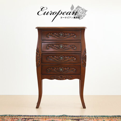 楽天市場】【6ヶ月保証付】チェスト 幅55cm 4Dヨーロピアン ブラウン